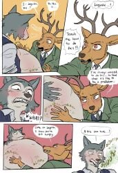 Legoshi (Beastars) Rule 34 Image