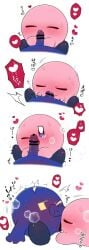 Kirby (Series) Rule 34 Image
