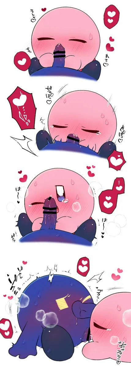Kirby (Series) Rule 34 Image