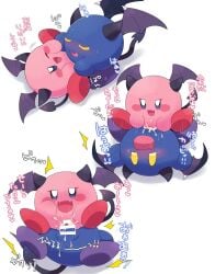 Kirby (Series) Rule 34 Image