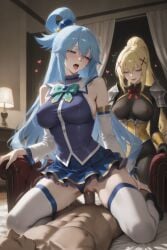 Aqua (Konosuba) Rule 34 Image