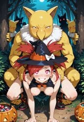 Flannery (Pokemon) Rule 34 Image