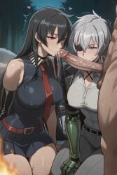Akame (Akame Ga Kill!) Rule 34 Image