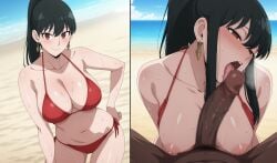 Anipai Rule 34 Image