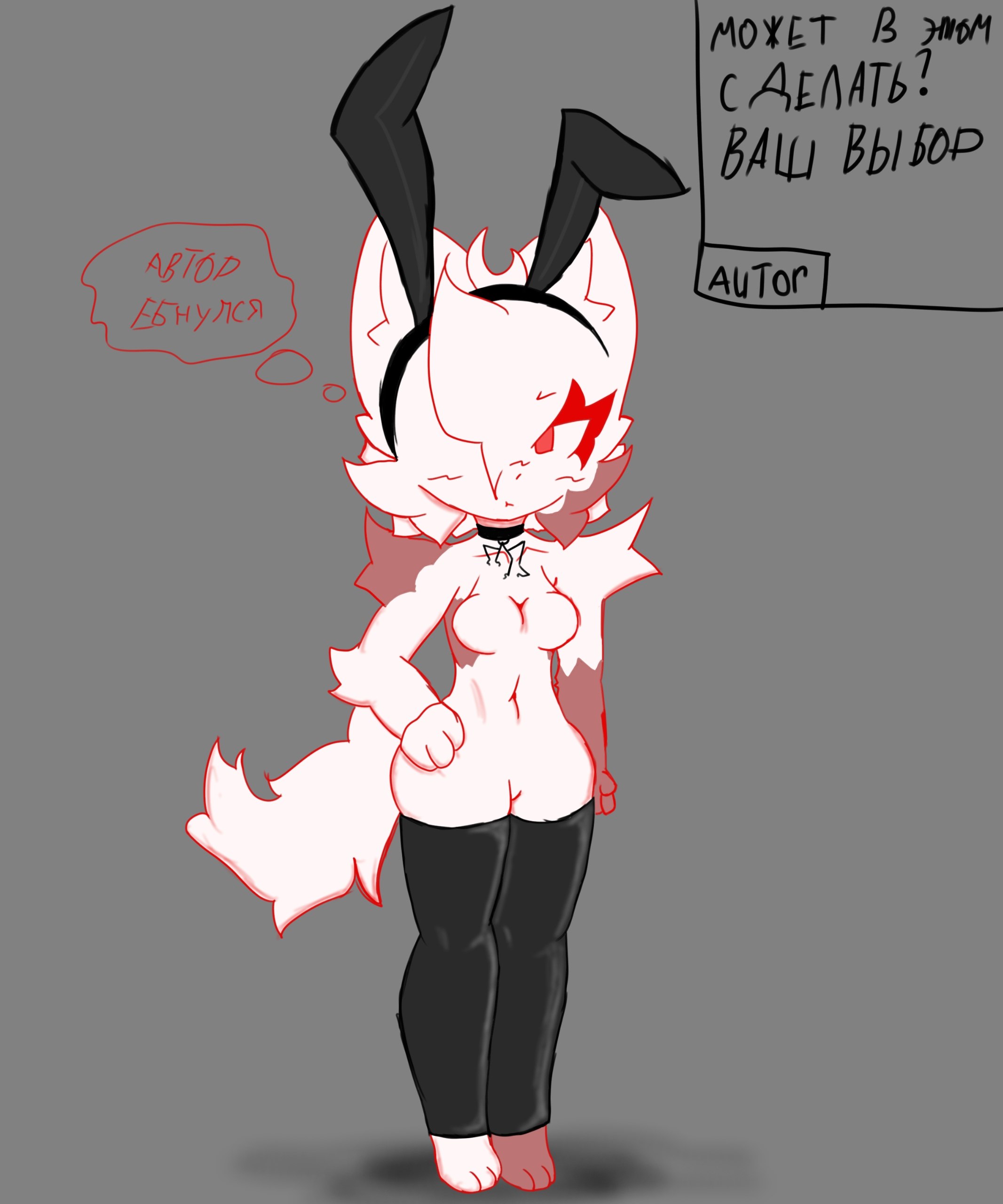 1girls Rule 34 Image