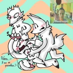 Aimkid (Copyright) Rule 34 Image