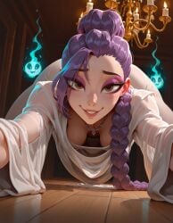 Rumi (Kpop Demon Hunters) Rule 34 Image
