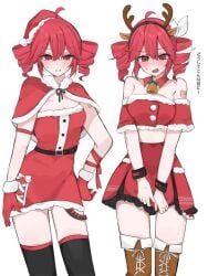 2d (Artwork) Rule 34 Image