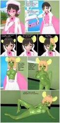 Koikatsu (Medium) Rule 34 Image