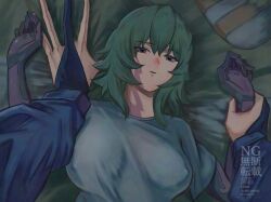 Big Breasts Rule 34 Image