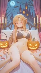 Asuna (Sao) Rule 34 Image