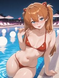 :P Rule 34 Image