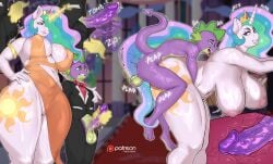 Black Tie (Suit) Rule 34 Image