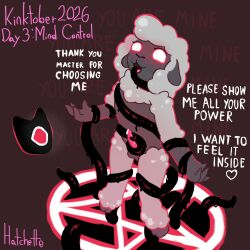 Digital Media (Artwork) Rule 34 Image