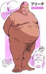 Anime Rule 34 Image