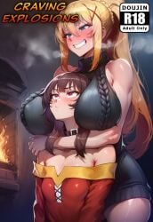 Darkness (Konosuba) Rule 34 Image