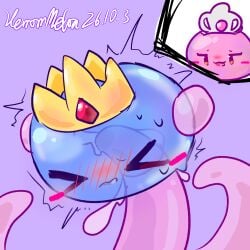 Digital Media (Artwork) Rule 34 Image