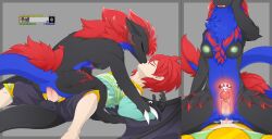 Traditional Media (Artwork) Rule 34 Image