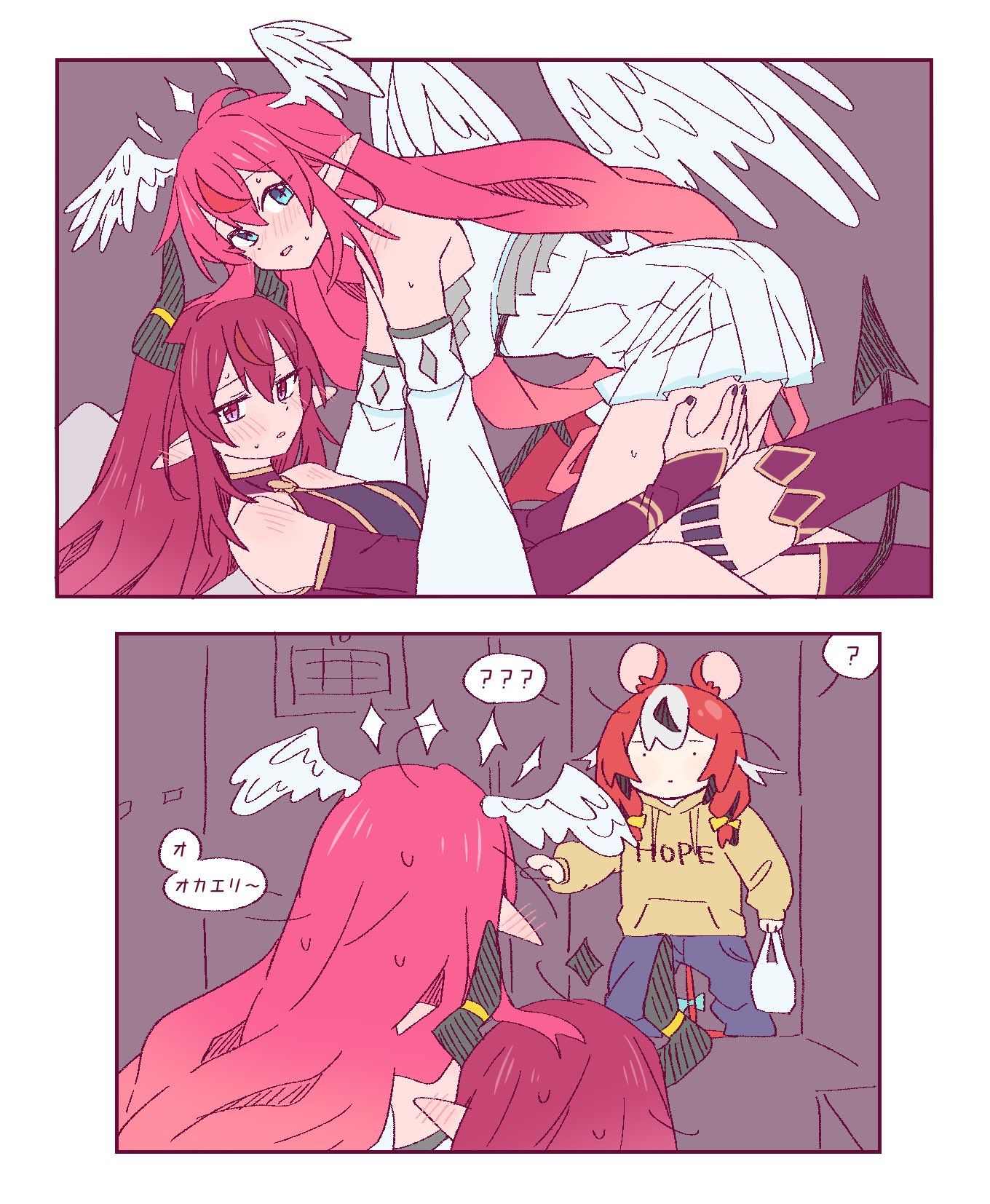 Irys (Hololive) Rule 34 Image