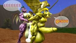 3d (Artwork) Rule 34 Image