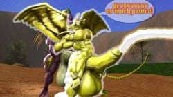 3d (Artwork) Rule 34 Image