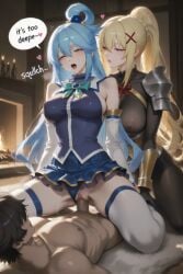 Aqua (Konosuba) Rule 34 Image