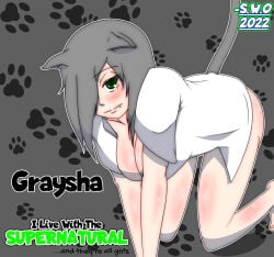 Big Ass Rule 34 Image