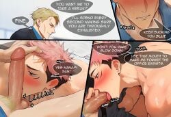 2d Rule 34 Image