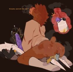 2026 Rule 34 Image