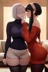 Bare Shoulders Rule 34 Image
