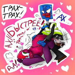 Bugbo (Bensilly) Rule 34 Image
