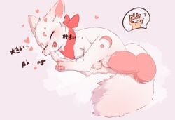 Digital Drawing (Artwork) Rule 34 Image