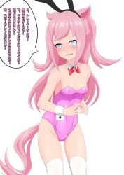 2d (Artwork) Rule 34 Image