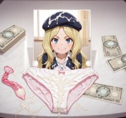 Andersonkun Rule 34 Image