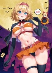 1girls Rule 34 Image