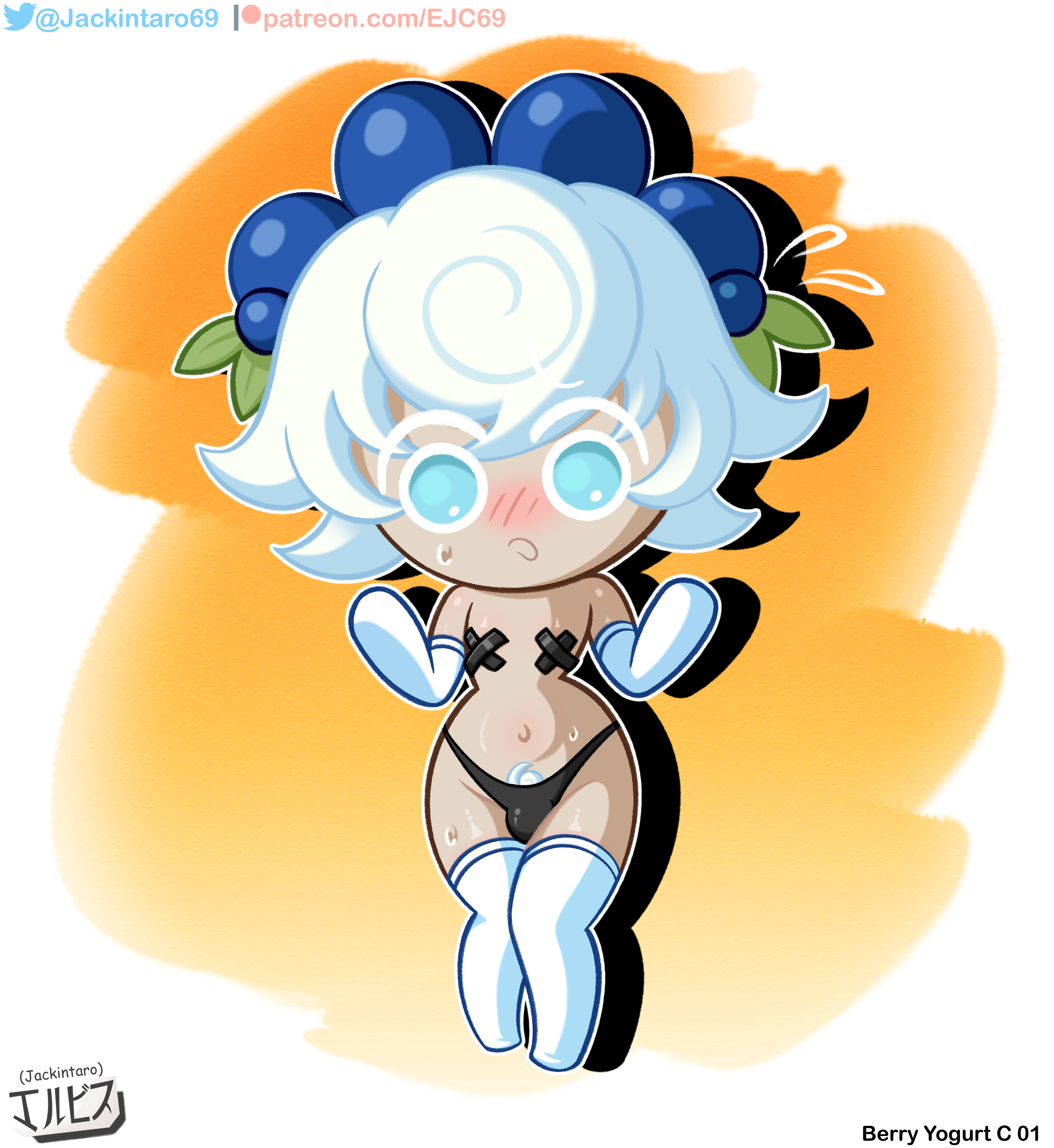 Digital Media (Artwork) Rule 34 Image