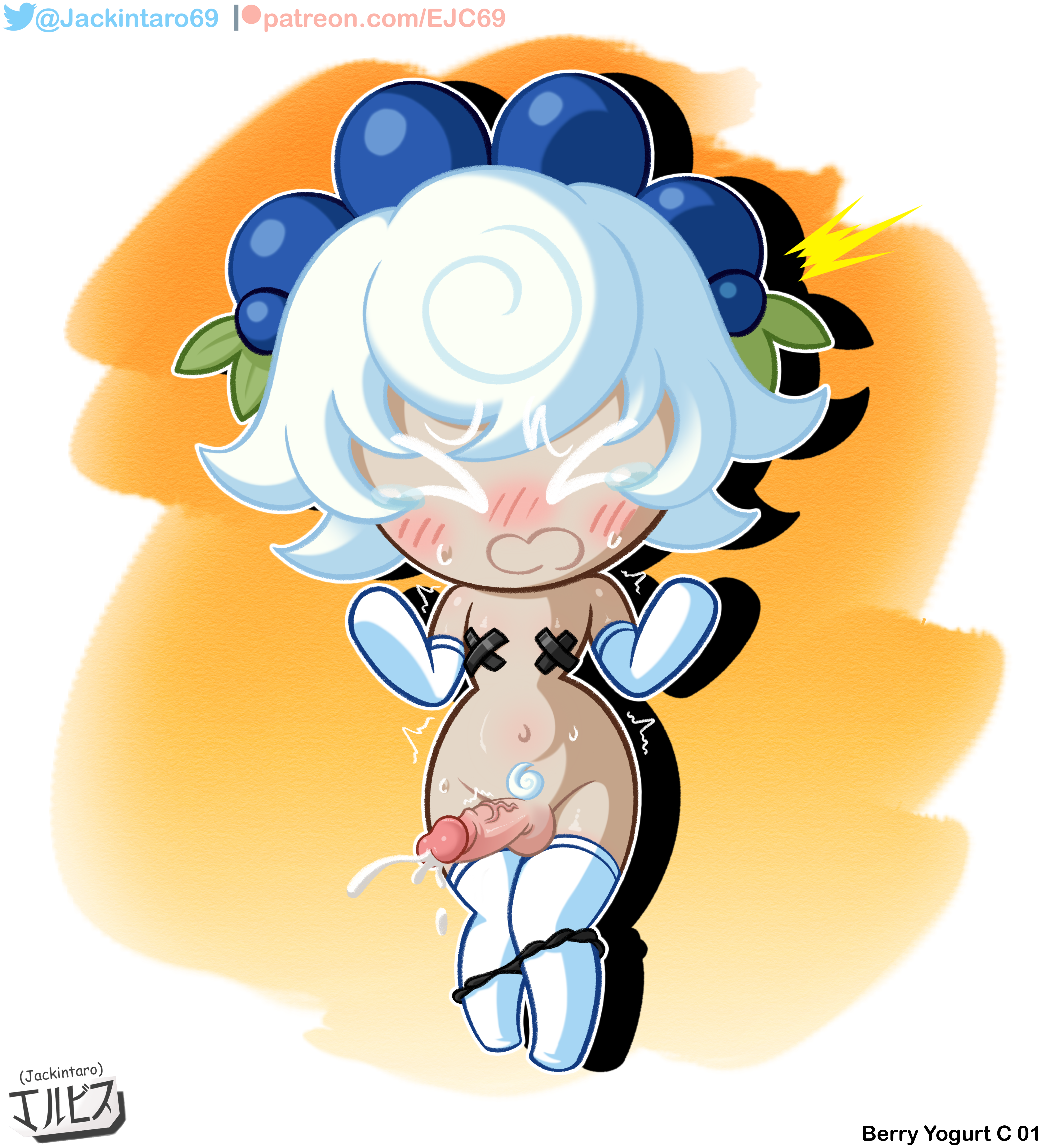 Digital Media (Artwork) Rule 34 Image