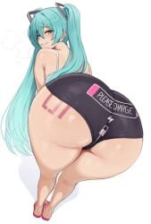 Alternate Ass Size (Larger) Rule 34 Image