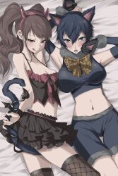 Atlus Rule 34 Image