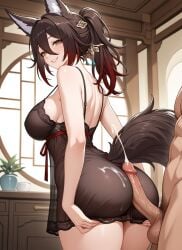 Honkai (Series) Rule 34 Image