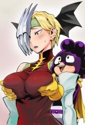 Mineta Minoru (Hero Outfit) Rule 34 Image