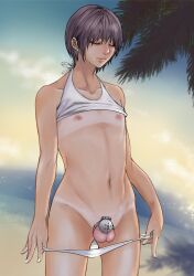 Beach Rule 34 Image