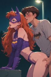 Batgirl (Barbara Gordon) Rule 34 Image
