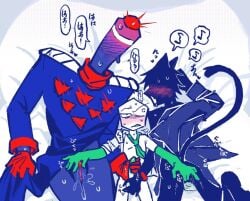 Battat (Deltarune) Rule 34 Image