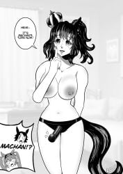 Aston Machan (Umamusume) Rule 34 Image