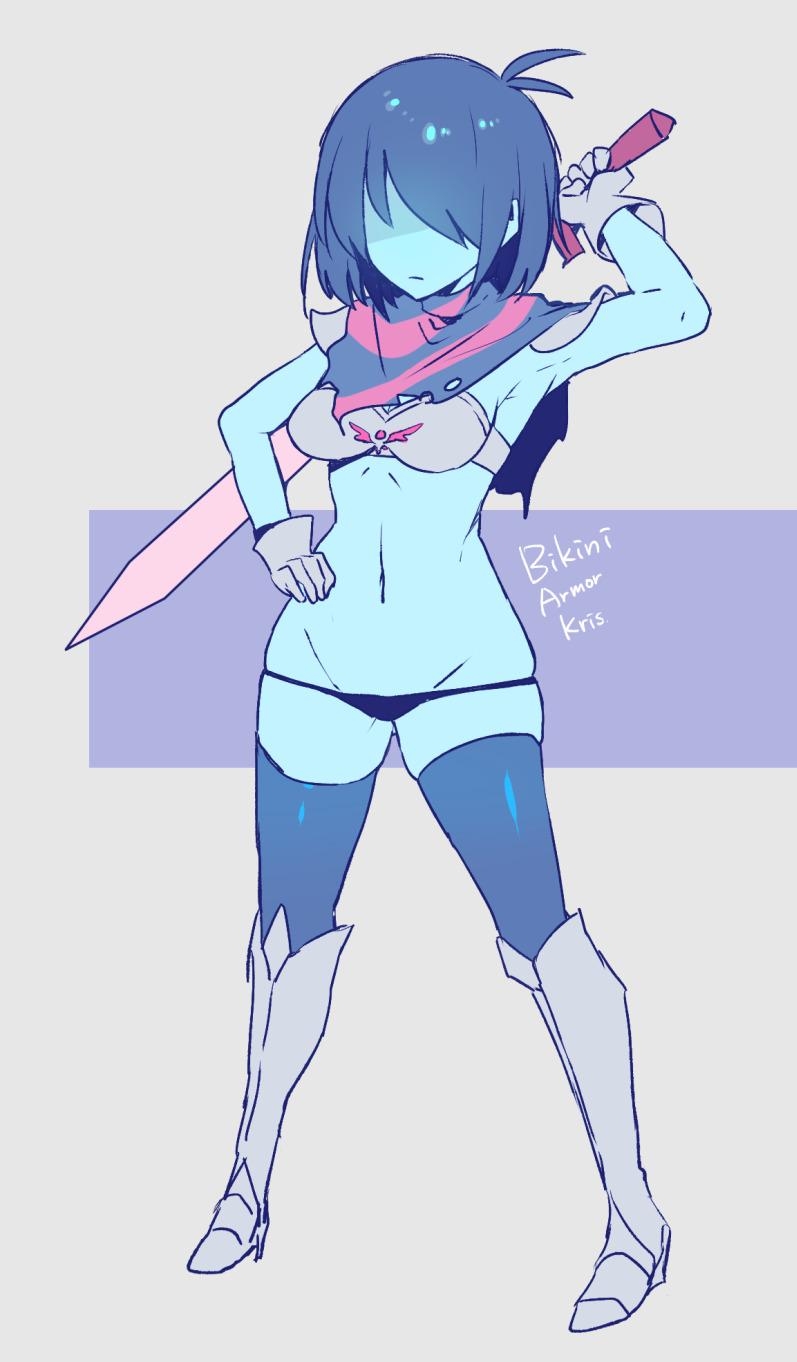 Kris (Deltarune) Rule 34 Image